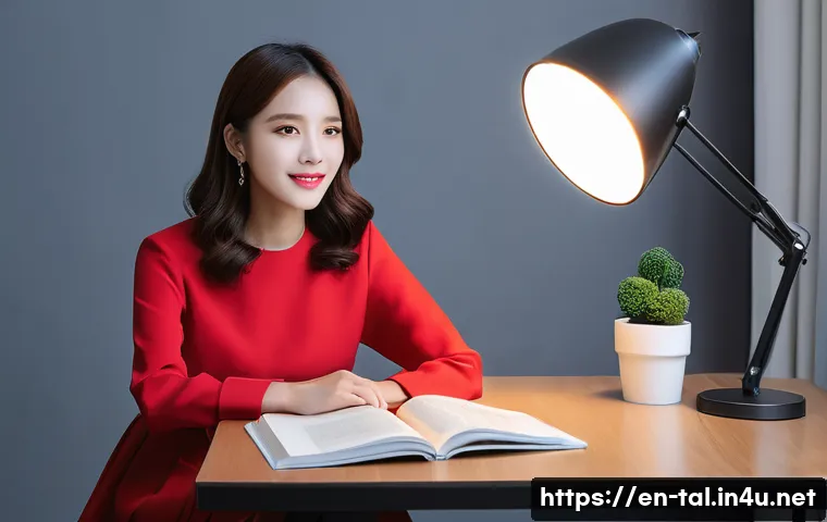 쓰론앤리버티 하우징 시스템 공략 관련 이미지 1